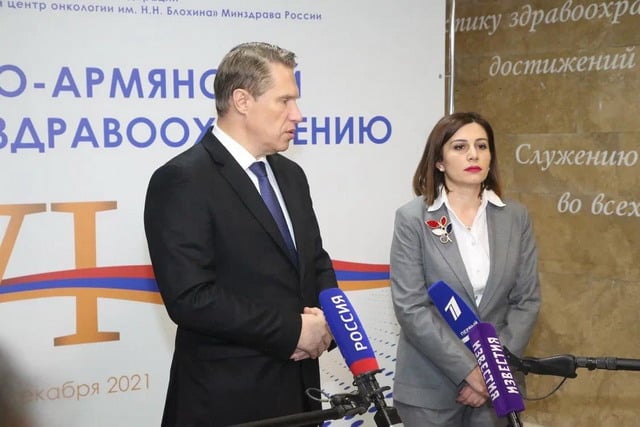 2022թ.-ին ռուս-հայկական առողջապահական ամենամյա համաժողովը կանցկացվի Հայաստանում