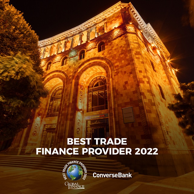 Կոնվերս Բանկը առեւտրի ֆինանսավորող լավագույն բանկն է Հայաստանում ըստ Global Finance-ի