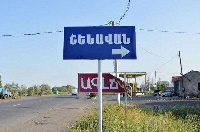 Ով մեզ ջուր տա, մեր կարտոֆիլը ջրենք՝ նրան էլ կընտրենք. Շենավանցիները՝ ընտրությունների մասին