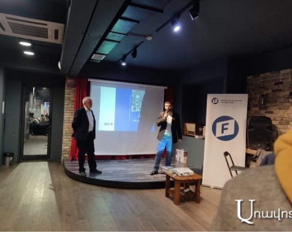 Անկախության վավերագրությունը ներկայացվեց հանրությանը