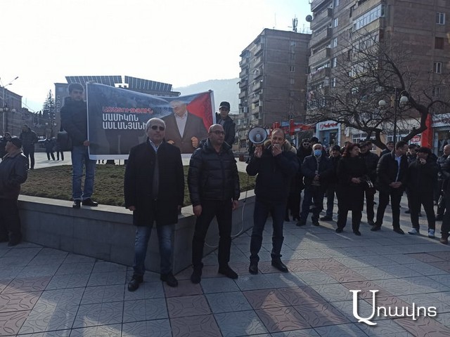 Բողոքի ցույց՝ ի աջակցություն Մամիկոն Ասլանյանի