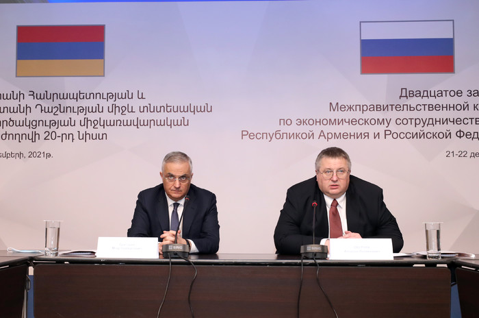 ՀՀ, ՌԴ և Ադրբեջանի փոխվարչապետները քննարկել և hստակեցրել են իրենց մոտեցումները սահմանային, մաքսային և այլ տեսակի հսկողության շուրջ
