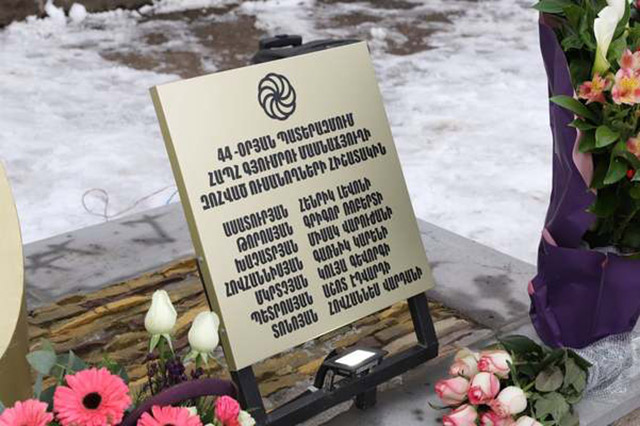 Հայաստանի ազգային պոլիտեխնիկական համալսարանի Գյումրու մասնաճյուղի բակում բացվել է 44-օրյա պատերազմում զոհված 7 հերոս ուսանողների հիշատակի հուշակոթող