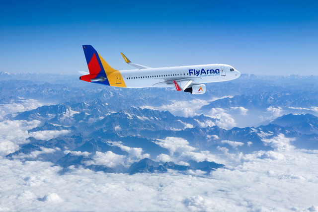 Ազգային ավիափոխադրող «FlyArna»-ն կսկսի թռիչքները. ԵՄ «սեւ ցուցակը» չի՞ խոչընդոտի դեպի Եվրոպա չվերթներին
