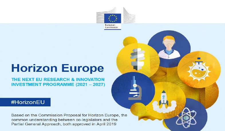 Հայաստանը միանում է ԵՄ «Հորիզոն Եվրոպա» հետազոտությունների և նորարարության ծրագրին