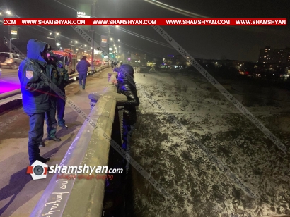Ինքնասպանության փորձ Կիեւյան կամրջի վրա, ներկաները համոզում են, որ չնետվի. Shamshyan.com