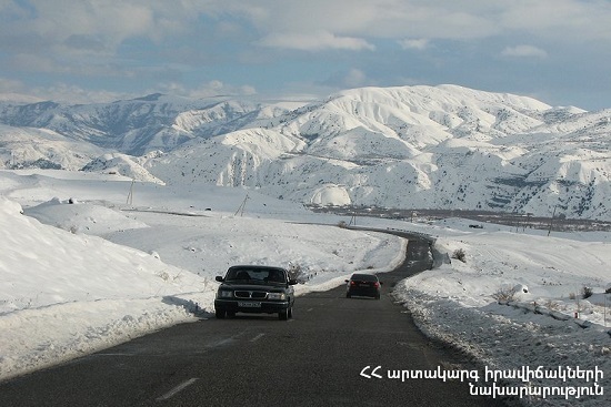 Լուսագյուղ-Երասխահուն հատվածում կամրջի վնասման հետևանքով ճանապարհահատվածը փակ է բեռնատարների համար