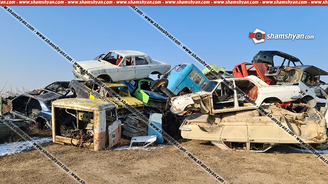 Ավտովթարների հետևանքով մետաղի ջարդոնի վերածված ավտոմեքենաների բուրգ է ստեղծվել Արմավիրի մարզում․ shamshyan.com