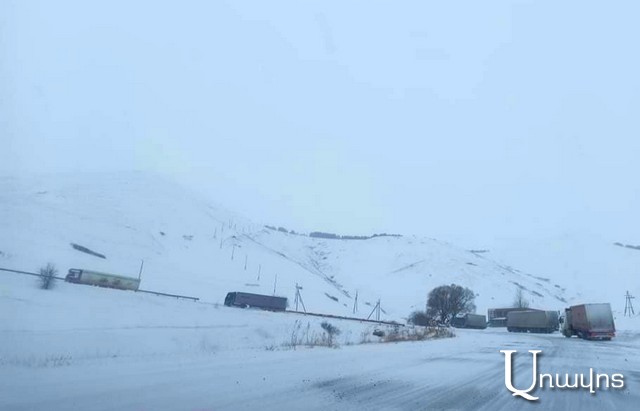 ՀՀ որոշ տարածաշրջաններում ձյուն է տեղում