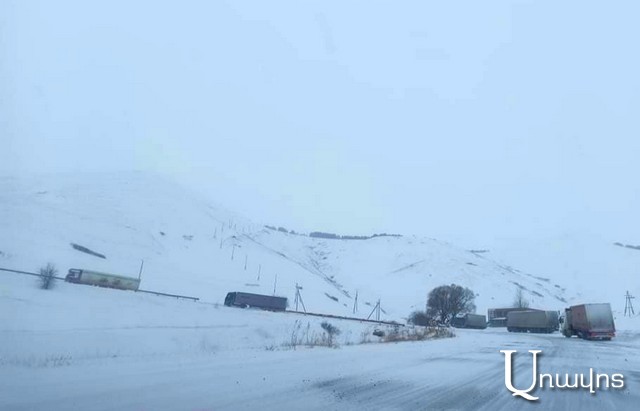 ՀՀ որոշ տարածաշրջաններում ձյուն է տեղում