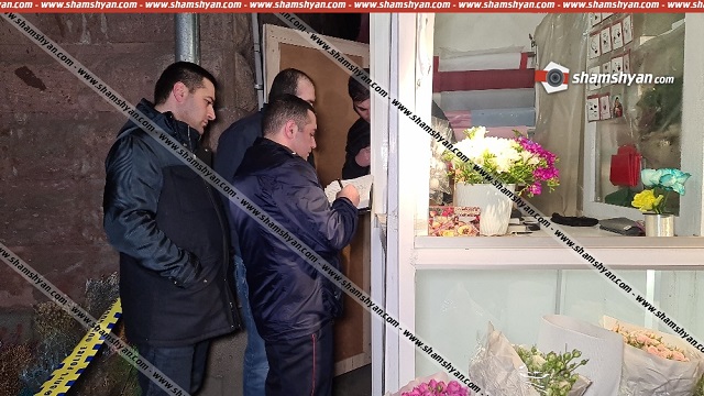 Սպանություն Երևանում․ դանակի բազմաթիվ հարվածներ ստացած քաղաքացին ազգությամբ վրացի է եղել․ Shamshyan.com