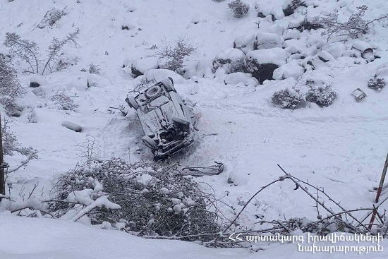Կապան-Քաջարան ավտոճանապարհին ավտոմեքենան գլորվել է ձորը
