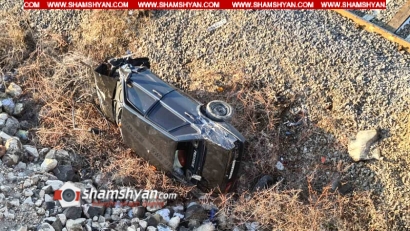 Ողբերգական ավտովթար Արագածոտնի մարզում. մեքենան ընկել է կամրջի տակ. ամուսինը՝ տեղում, կինը՝ հիվանդանոցում մահացել են. Shamshyan.com
