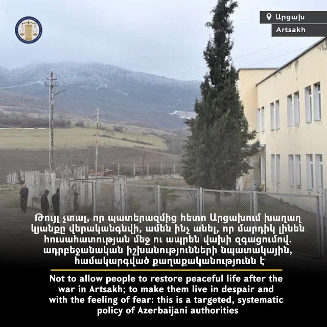 Չպետք է թույլ տալ, որ ադրբեջանական իշխանությունները մոլորեցնեն միջազգային հանրությանը. Արման Թաթոյան