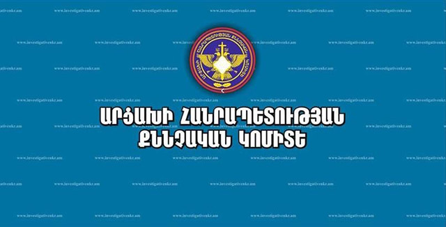 Ադրբեջանի հանրապետության զինծառայողի նկատմամբ հայտարարվել է հետախուզում