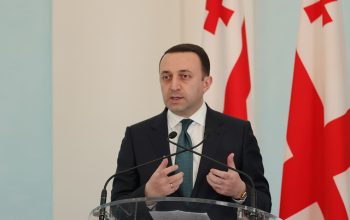Ղարիբաշվիլին հարցաքննության է կանչվել՝ Ադրբեջանին տարածք հանձնելու մասին հայտարարությունների գործով