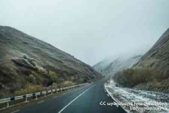 Ճանապարհները Հայաստանում․ Վարդենյաց լեռնանցքը դժվարանցանելի է բոլոր տեսակի տրանսպորտային միջոցների համար