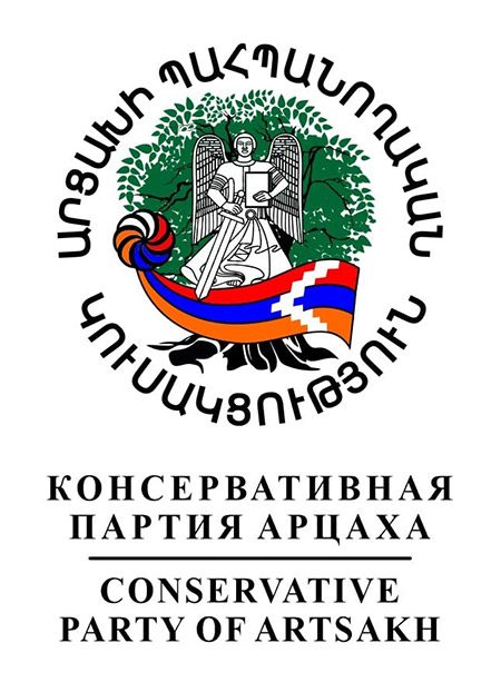 Սիրելի՛ ժողովուրդ, մենք իրավունք չունենք կոտրվելու․ Արցախի պահպանողական կուսակցություն