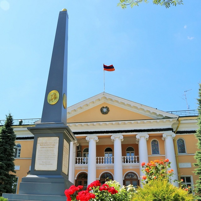 ՌԴ-ում ՀՀ դեսպանության հայտարարությունը