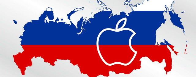 Apple-ը դադարեցնում է վաճառքներն ու սահմանափակում ծառայությունները Ռուսաստանում