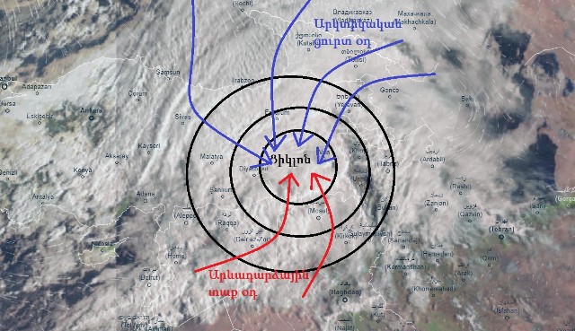 Հայաստանն ակտիվ ցիկլոնի ազդեցության գոտում է. սպասվում են ձյան առատ տեղումներ, առանձին հատվածներում՝ բուք
