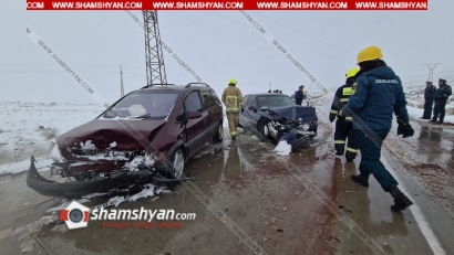 Արագածոտնում 3 ավտոմեքենաների բախման հետևանքով կա 4 վիրավոր. Shamshyan.com