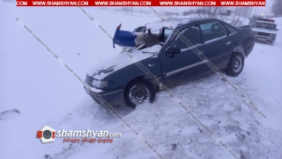 Գեղարքունիքի մարզում վարորդը բախվել է երկաթե արգելապատնեշին. կա վիրավոր. Shamshyan.com