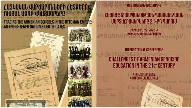 Ինչ է սպասվում ապրիլի 24-ին. Հայոց ցեղասպանության թանգարան-ինստիտուտի տնօրենը մանրամասներ է հայտնում