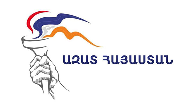 Հայաստանը չի կարող լինել որևէ վերպետական և վերազգային միավորի և կազմակերպության անդամ, որը կնվազեցնի Հայաստանի ինքնիշխանությունը և անկախությունը. «Ազատ Հայաստան»