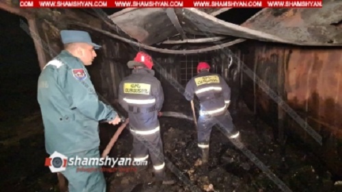 Էջմիածնում տնակն ամբողջովին վերածվել է մոխրակույտի, հրշեջները ներսում հայտնաբերել են 1 դի․ Shamshyan.com