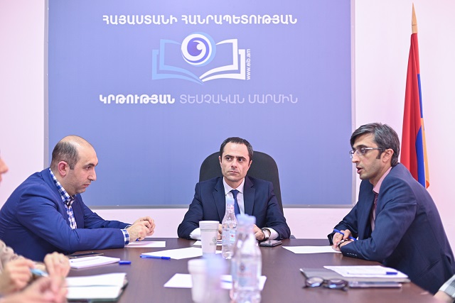 Աշխատանքային խորհրդակցություն-քննարկում՝ ՀՀ կրթության տեսչական մարմնում