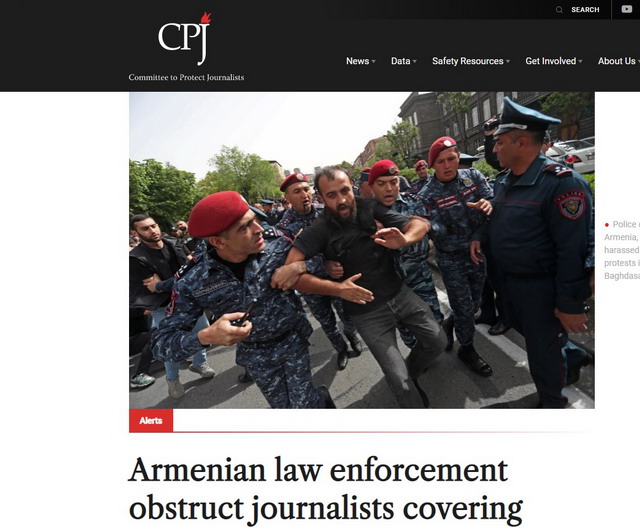 Հայաստանի իշխանությունները պետք է մանրամասն հետաքննեն մամուլի աշխատակիցների վրա հարձակումները . CPJ