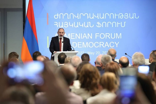 Ժողովրդավարության վախճանը․ «Հրապարակ»