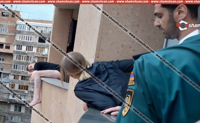 Օտարերկրացին սպառնում է ցած նետվել պատշգամբից, պահանջում է իր երկրի դեսպանի հետ հանդիպում. Shamshyan.com