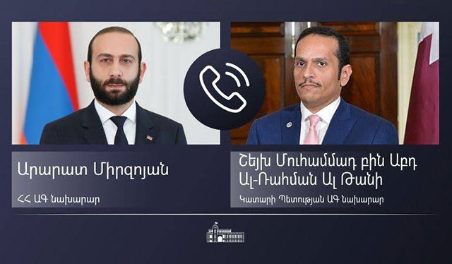 Արարատ Միրզոյանը և Շեյխ Մուհամմադ բին Աբդ Ալ-Ռահման Ալ Թանին մտքեր են փոխանակել տարածաշրջանային անվտանգության և կայունության հարցերի շուրջ