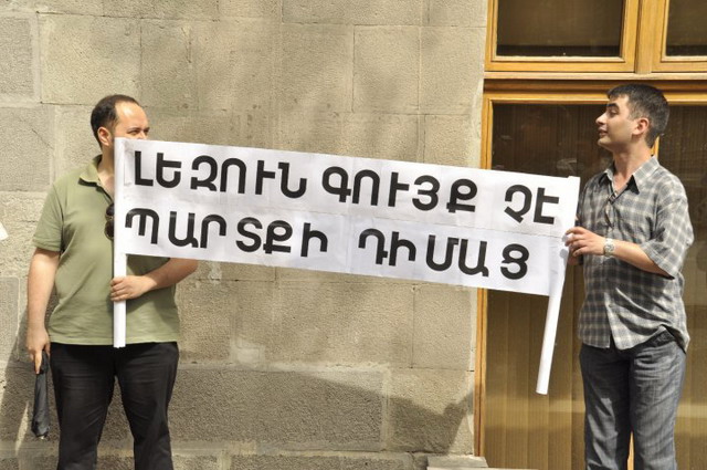 «Պարոն Լավրովին «հուշել են», որ իշխող թիմն այնքան էլ համասեռ գաղափարական կառուցվածք չունի». Գեւորգ Գիլանց