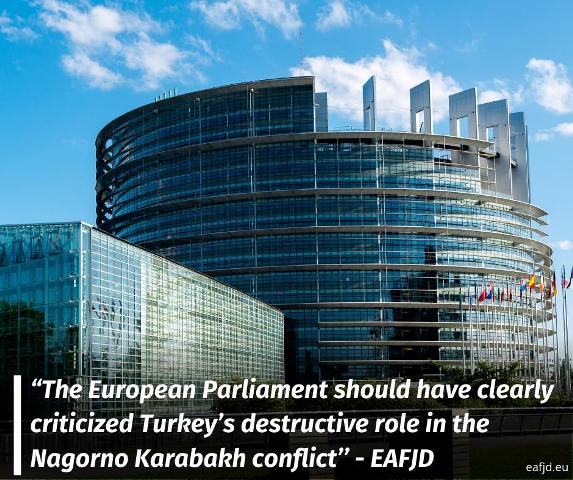 Եվրոպական Խորհրդարանը պետք է հստակորեն քննադատեր Թուրքիայի ապակառուցողական դերը Ղարաբաղյան հակամարտությունում