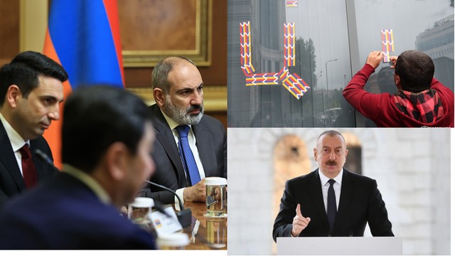 Ոչ ադեկվատ քաղաքական դաշտ