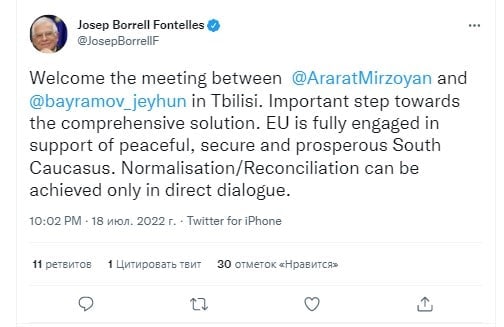 Ջոզեպ Բորելը ողջունել է ուղիղ երկխոսությունը Հայաստանի և Ադրբեջանի միջև