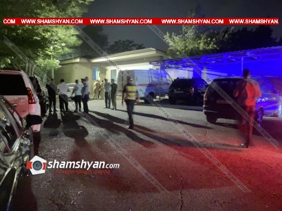 Ահազանգ ոստիկանությանը Լևոն Տեր-Պետրոսյանի տանը ռումբ դրված լինելու մասին․ Shamshyan.com