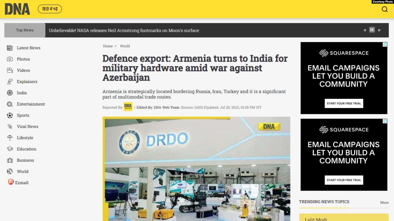 Գործարքը կկայանա՞. Հայաստանը Հնդկաստանից ռազմական դրոննե՞ր է գնելու. JAMnews