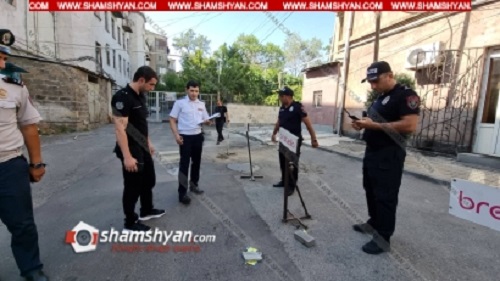 Կրակոցներ են հնչել Երևանում․ Shamshyan.com