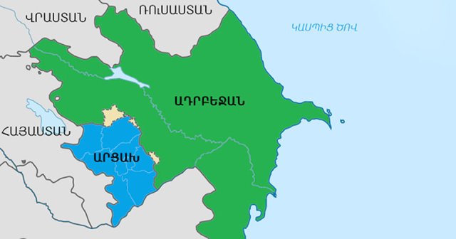 ԱԴՐԲԵՋԱՆԸ ՄԵՐ ՀԱՅՐԵՆԻՔՆ Է