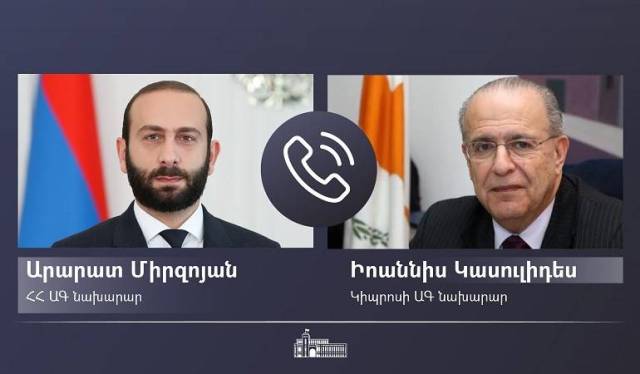 Կիպրոսի ԱԳ նախարարը ցավակցություն է հայտնել պայթյունի հետևանքով մարդկային զոհերի առնչությամբ