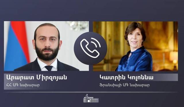 Արարատ Միրզոյանը Ֆրանսիայի ԱԳ նախարարի հետ զրույցում շեշտել է Ադրբեջանում պահվող հայ ռազմագերիների հայրենադարձման, բռնի անհետացածների և անհետ կորածների ճակատագրերի բացահայտման անհրաժեշտությունը