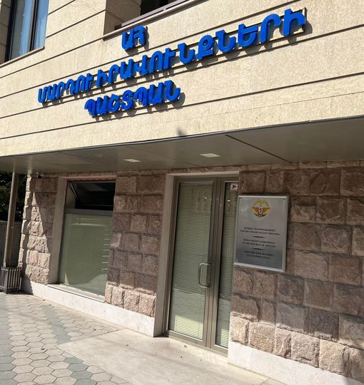 Արցախի քաղաքացիներն ունեն Արցախում և նրա շուրջ տեղի ունեցող իրադարձությունների մասին իրազեկված լինելու իրավունք և բարոյական անհրաժեշտություն․ Արցախի ՄԻՊ