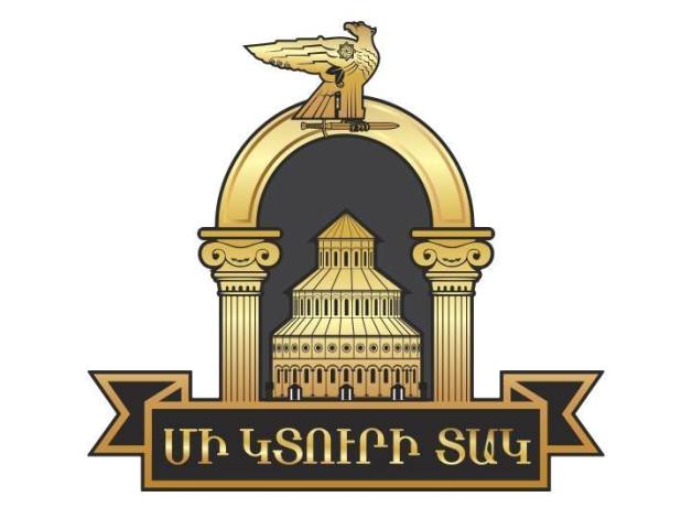 Պարզվում են «Մի կտուրի տակ»-ի ղեկավարների կողմից առանձնապես խոշոր չափերի գումար հափշտակելու դեպքի հանգամանքները