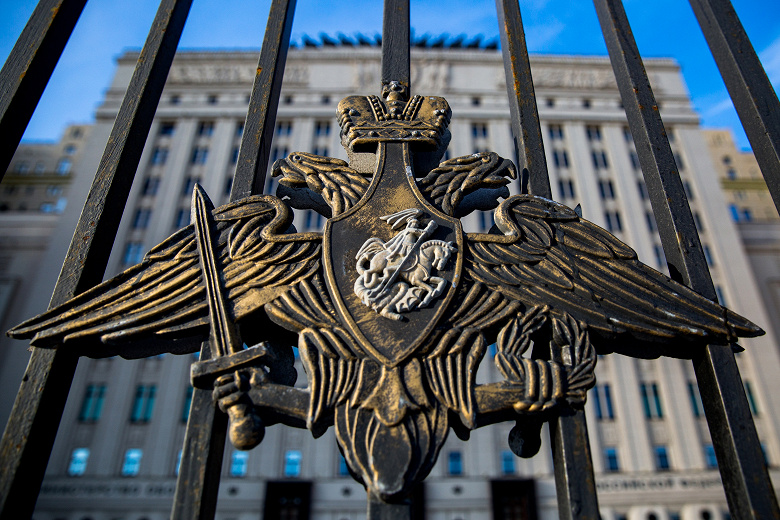 ՌԴ պաշտպանության նախարարությունը՝ հրադադարի խախտման դեպքերի մասին