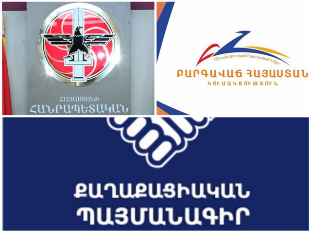 Նախկին ՀՀԿ-ականներն ու ԲՀԿ–ականները՝ ՔՊ համայնքապետի թեկնածուներ․ պատկերը՝ ՏԻՄ ընտրություններին ընդառաջ