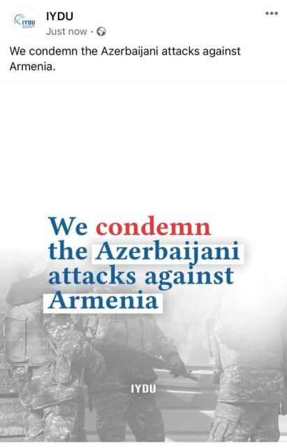 Միջազգային երիտասարդական դեմոկրատական միությունը դատապարտում է ադրբեջանական հարձակումը